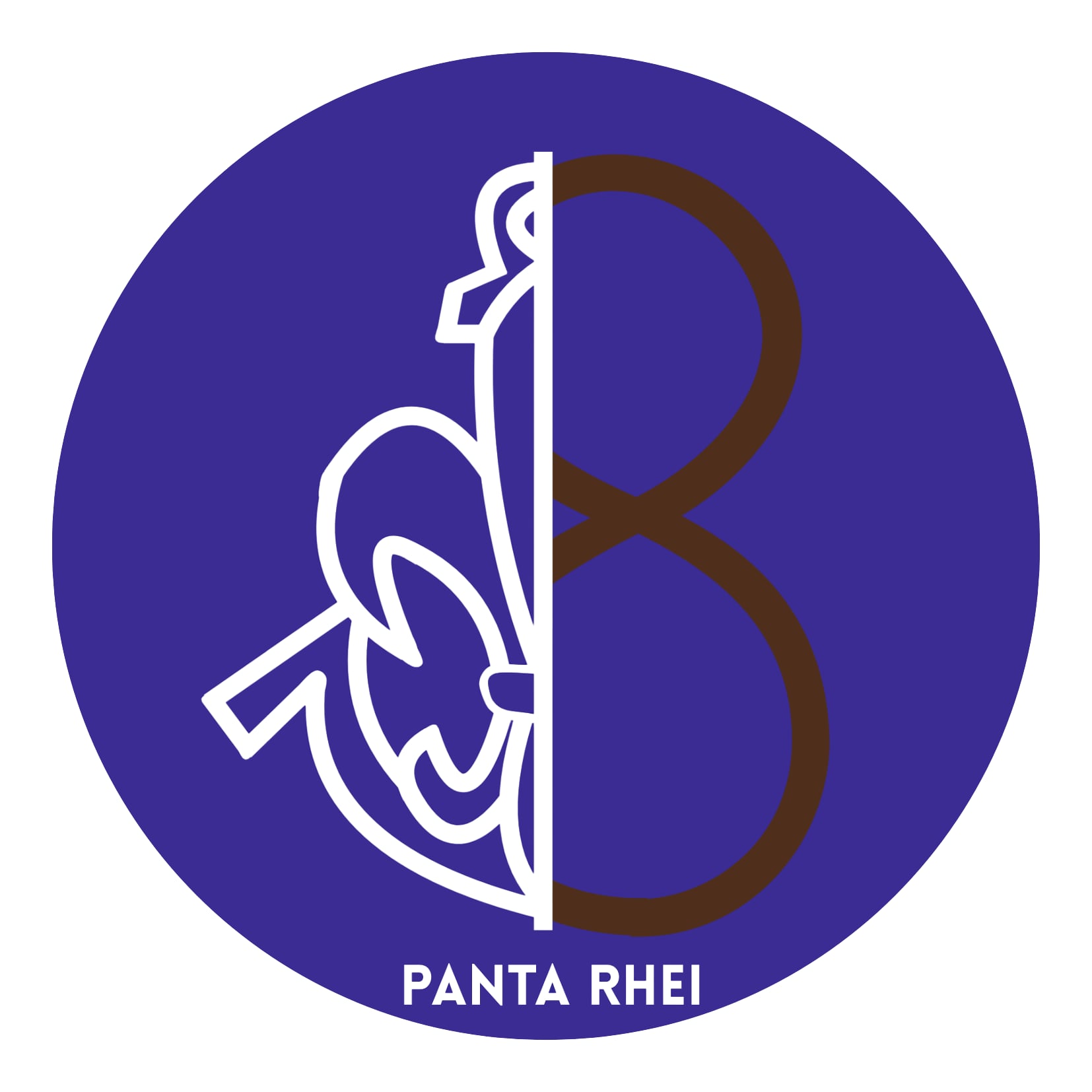 Harcerze z Polic 8 PDH